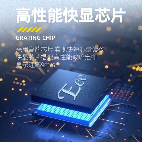 EEE数显百分表/千分表电子防水高度测量仪高度规深度大理石测量座