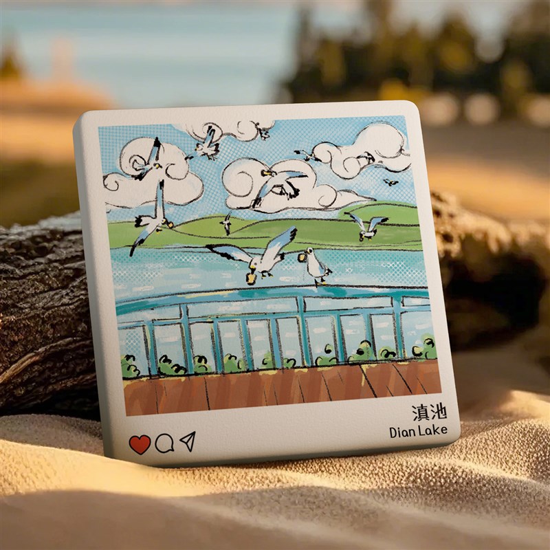 山生万物云南滇池冰箱贴昆明大理旅游纪念品陶瓷文创伴手礼品礼物