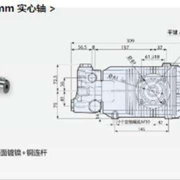 酷泓高压水泵SXW1450转N轴24mm实心轴 高压喷淋清洗机设备