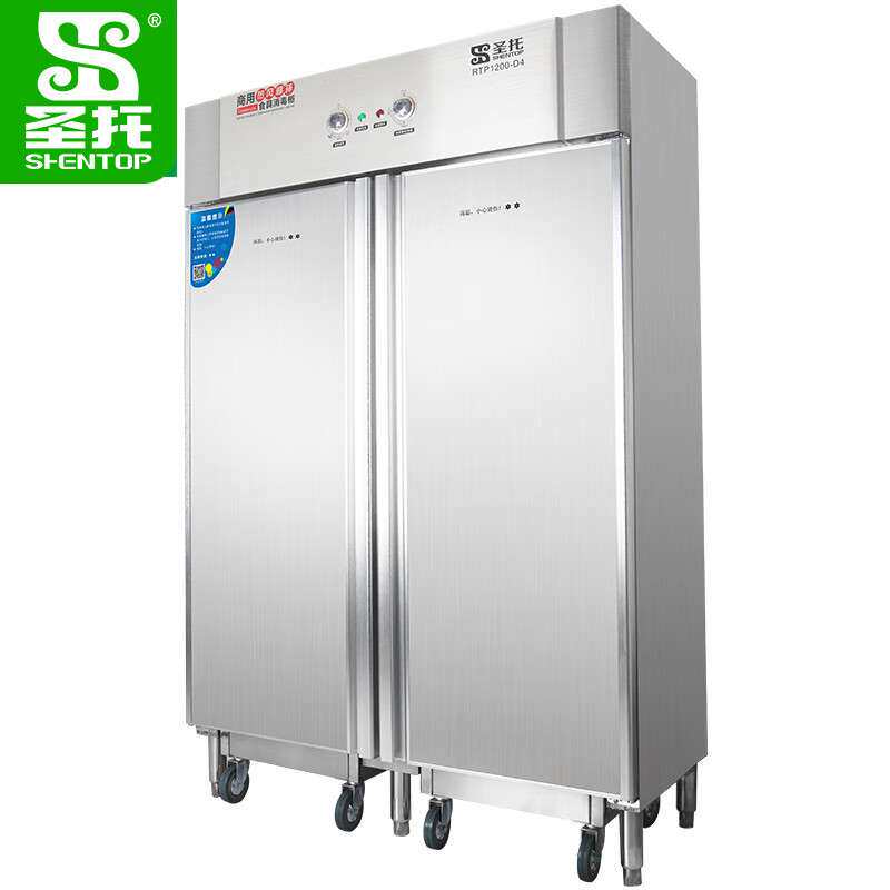 圣托推车式高温消毒柜热风循环不锈钢消毒碗柜 RTP1200-D4
