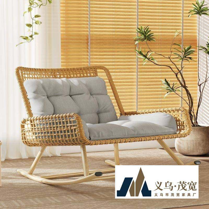 摇摇椅躺椅成人阳台懒人沙发可睡觉休闲午休藤椅逍遥复古户外椅子,3C数码配件,其它配件,淘宝优惠券,粉丝福利购,淘宝优惠卷