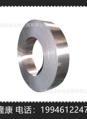 供应CuNi6白铜合金板 带材 CuNi6白铜合金棒 可分条 规格齐全