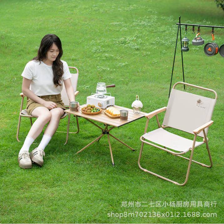 大迈露营桌椅套装-热带棕DM-2015*1+DM-2013*2套装 1桌2椅