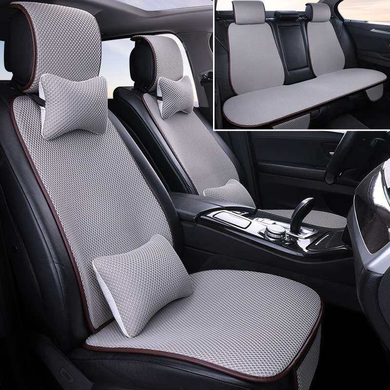 按摩网汽车座椅垫四季通用款全套透气汽车用品汽车坐垫 冰丝