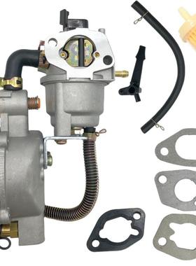 GX160、GX168F、GX200 5.5HP和6.5HP化油器 505-036-1