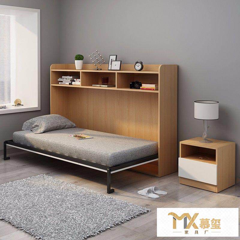 现代网红简易小户型可收纳折叠多功能单人隐形床出租屋休闲午睡床,3C数码配件,其它配件,淘宝优惠券,粉丝福利购,淘宝优惠卷