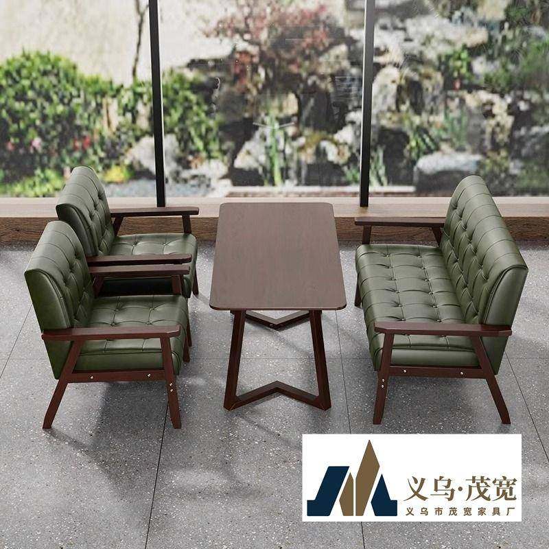 油蜡皮复古咖啡厅桌椅组合酒吧清吧实木小酒馆卡座奶茶店卡座沙发,3C数码配件,其它配件,淘宝优惠券,粉丝福利购,淘宝优惠卷