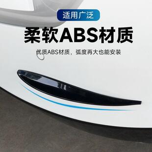 扰流条引流板整流降噪扰流器汽车防撞条降低风阻汽车用品防