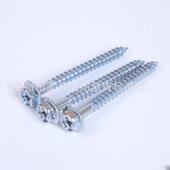 外六角法兰带垫十字自攻螺钉外六角木螺丝法兰自攻m4m5m6