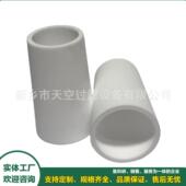 贴片机吸嘴过滤芯VXV010B30白色PE烧结管F 包邮 2TF 20T