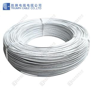 PE无卤电子线供应UL3302-24AWG正标导线颜色齐全制生产
