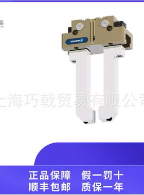 供应德国原装气缸夹爪SCHUNK雄克ER32SCAPTOC5x60
