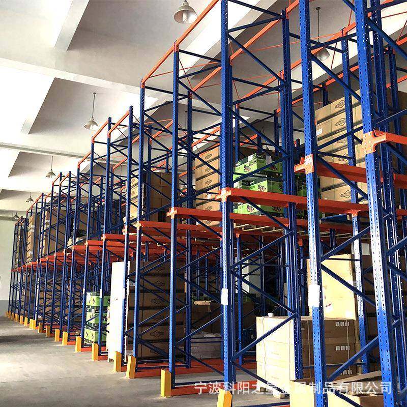 宁波重型仓储物流货架叉车托盘式货架大型厂房重型多层板货架穿梭,自行车/骑行装备/零配件,更多零件/配件,淘宝优惠券,粉丝福利购,淘宝优惠卷