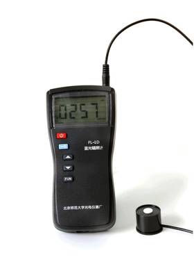 FL-1D蓝光辐照计，波长460nm蓝光照度计，自动量程