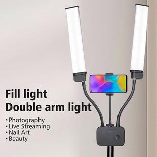 可折叠收纳主播带遥控美颜灯三色温LED拍照45W双臂直播补光灯