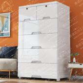 儿童置物柜加深玩具抽屉式 衣柜五斗柜宝宝加厚储物柜收纳柜子