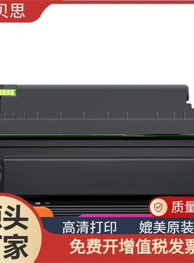 适用震旦ADDT-310粉盒AD310PDN/AD310MC打印机墨粉盒ADDU-310鼓架