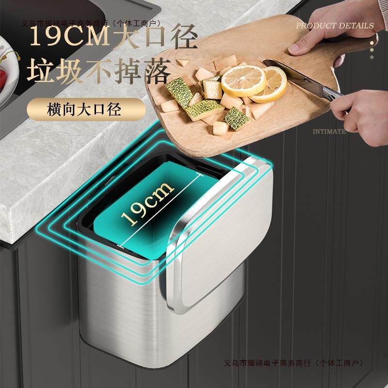 创意收纳壁挂式桌面悬挂家用网红厨房垃圾桶不锈钢橱柜门带盖包邮