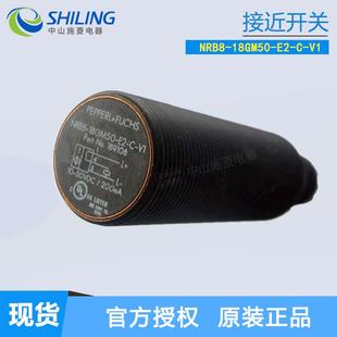 F接近开关NRB8 V118GS40 18GM50