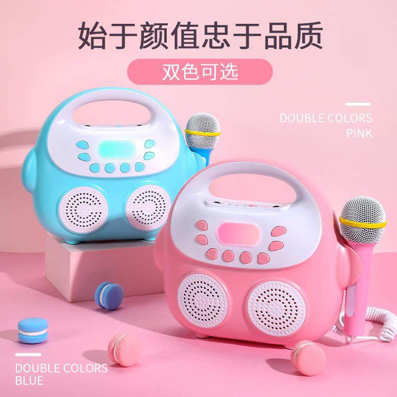 儿童宝宝无线唱歌机卡拉ok带话筒音响一体麦克风女生早教玩具,特色手工艺,其他特色工艺品,淘宝优惠券,粉丝福利购,淘宝优惠卷