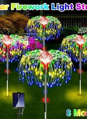 4pcsOutdoorLightsSolarLightsOutdoorGarden240/320led