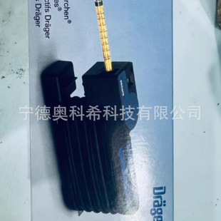 Drager手泵检测管Accuro 2D议价 Evita 6400000 套件MX08228