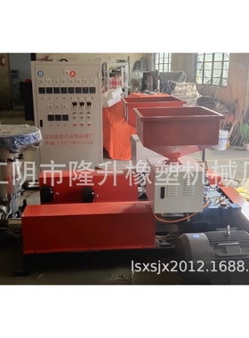 新款高速ABA吹膜机双层供挤吹膜机 垃圾袋吹膜机 塑料袋吹膜机