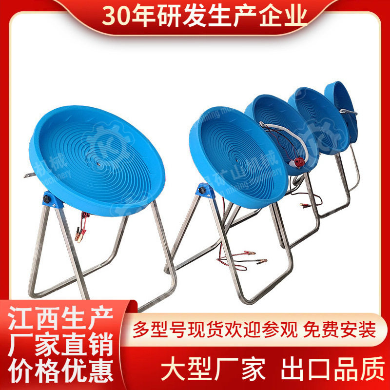 小型涡轮淘金机全自动螺旋涡轮淘金盘选金沙金毛金便携式选矿设备,农机/农具/农膜,打药机/弥雾机,淘宝优惠券,粉丝福利购,淘宝优惠卷