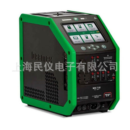 供应芬兰贝美克斯Beamex MC6-T660多功能温度校验仪 通讯器