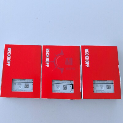 美国甲烷侦测器探头MIDAS-E-LEL全新现货