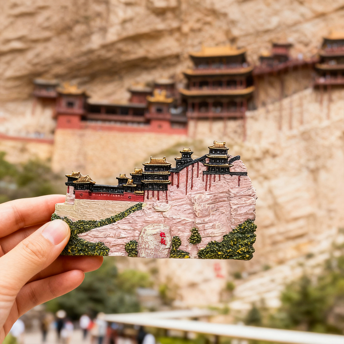 山西悬空寺应县木塔双林寺冰箱贴