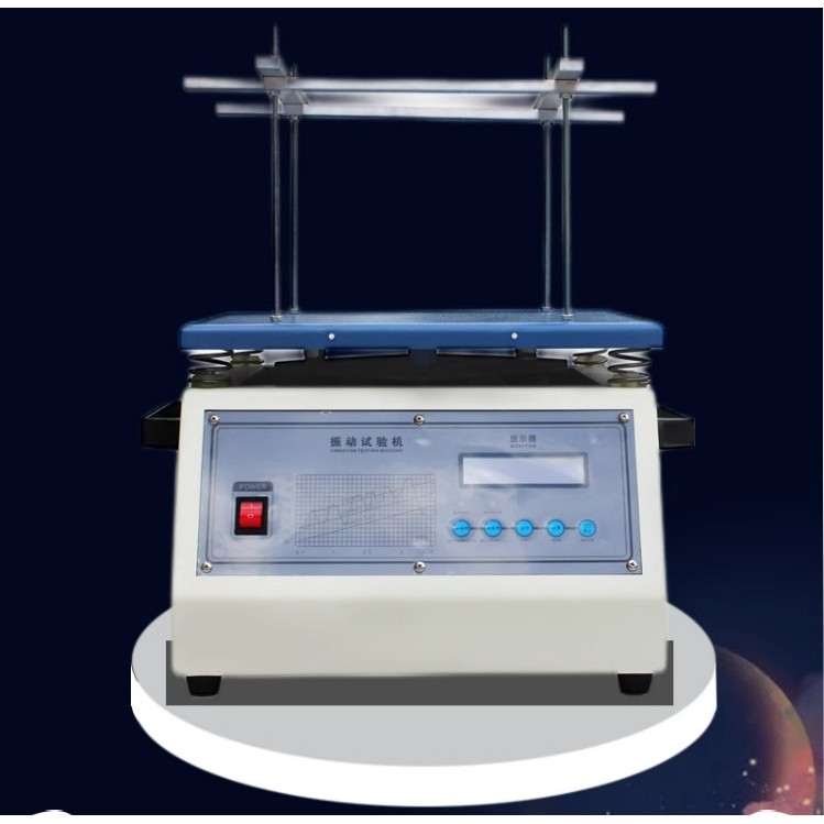 50HZ高频震动台工频电磁振动台电子线路板假焊脱落试验机垂直小型,五金/工具,其它仪表仪器,淘宝优惠券,粉丝福利购,淘宝优惠卷