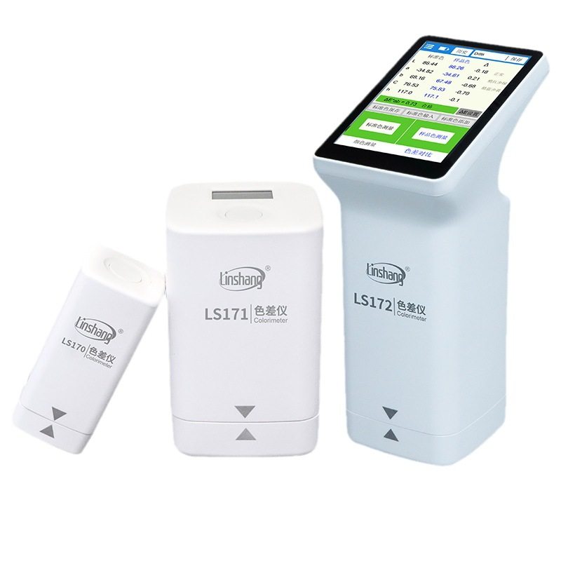 林上LS173色差仪高精度纺织测色仪油漆油墨配色色差测试仪汽车172,五金/工具,色差仪,淘宝优惠券,粉丝福利购,淘宝优惠卷