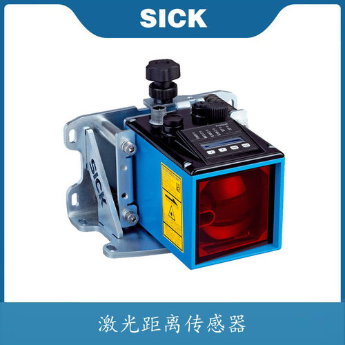 sick距离传感器 DL1000-S11101 DL1000-S11101DL1000-S11112