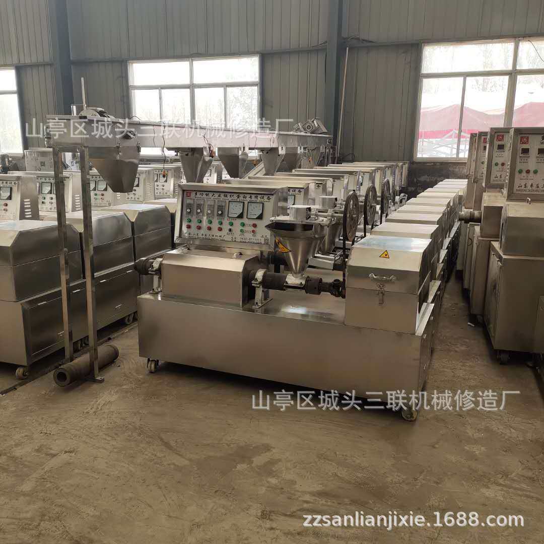 多功能豆腐丝 腐竹丝专用机械设备 人造肉豆皮素牛排羊肚丝机,清洗/食品/商业设备,果蔬加工设备,淘宝优惠券,粉丝福利购,淘宝优惠卷