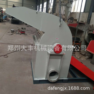 废托盘回收旧物打碎锯末机800型乳胶强力海绵边角木材粉碎机