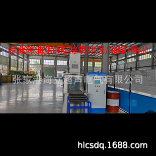 定制汽车减震器内缸筒 光亮精密管全自动清洗烘干线  喷淋清洗机