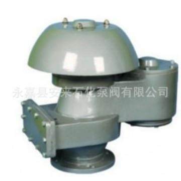 QZF-89全天候防火呼吸阀防冻阻火呼吸阀304不锈钢防火呼吸阀
