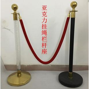 亚克力挂绳礼宾杆大堂排队护栏岗亭机场商场钛金圆球礼宾柱