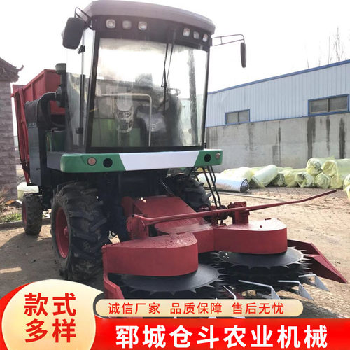 厂家现货大型轮式圆盘青储机玉米秸秆粉碎收集机饲料庄家青贮机 - 封面