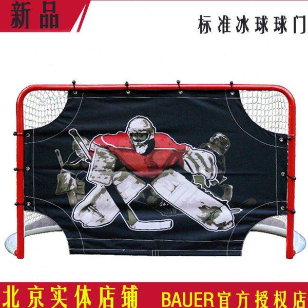 标准专业冰球球门 正规冰球球门 可拆卸便携冰球门 家用冰球门,运动/瑜伽/健身/球迷用品,冰球,淘宝优惠券,粉丝福利购,淘宝优惠卷