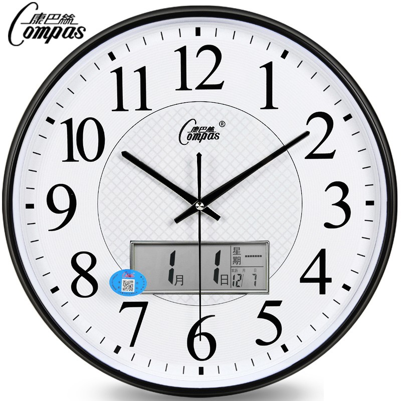 康巴丝电子挂钟客厅钟表简约创意时钟G现代挂墙挂表时尚石英钟家