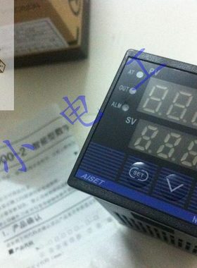 上海亚泰仪表 ND-5411-2 NE-5411-2 NF-5411-2 NG-5411-2 温控仪