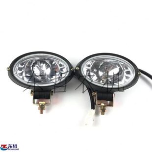 迪尔5 950拖拉机农机配件工作灯叶子板椭圆灯原厂针口工作灯改装