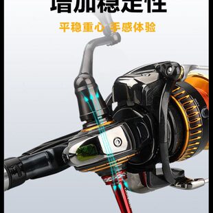 革梦士可折叠平衡杆纺车轮斯泰拉万福德万奎士路亚双摇臂金属握丸