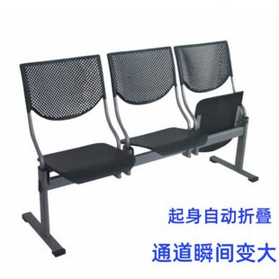 塑胶靠背长椅会议室座椅连排椅医院诊室折叠走廊椅公共区域休息椅