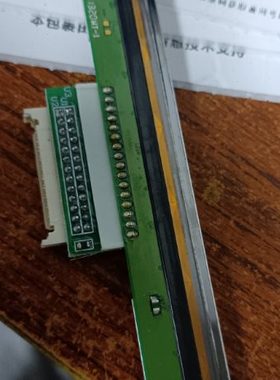 TSCTTP-245 247条码打印机 打印头 热敏头原头加了转接口效果清楚