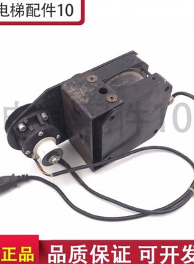 电梯用三相异部电动机 展鹏VVVF门机电机 含编码器  DTY90A6N