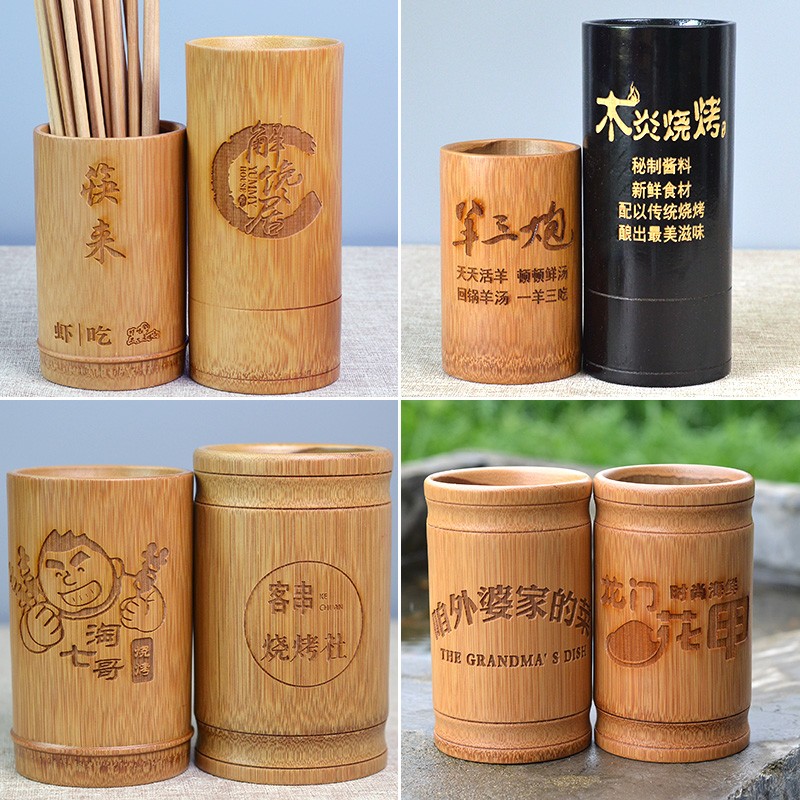 竹筷子筒创意复古筷子p桶餐厅饭店用木质筷子笼竹签筒勺筷双筒定