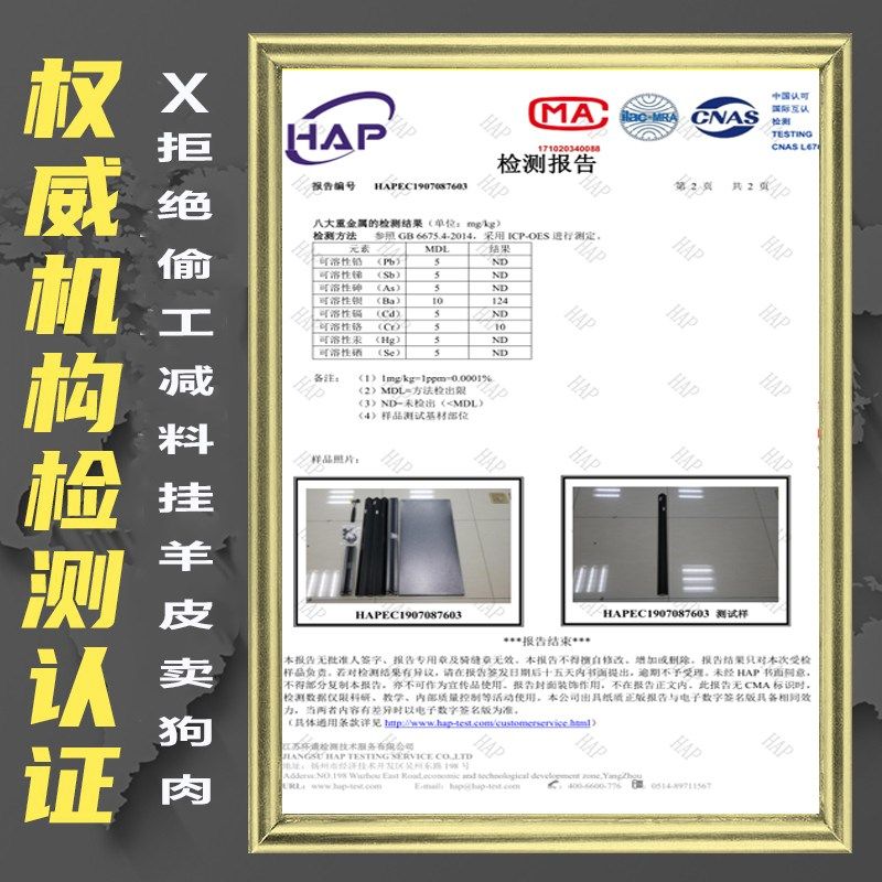 厨房置物架带围栏碳钢多层收纳落地多功能货架微波炉烤箱阳台架子